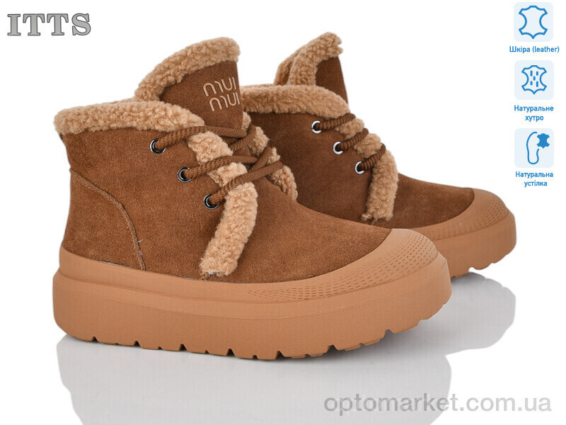 Купить Черевики жіночі KT101-45 ITTS коричневий, фото 2