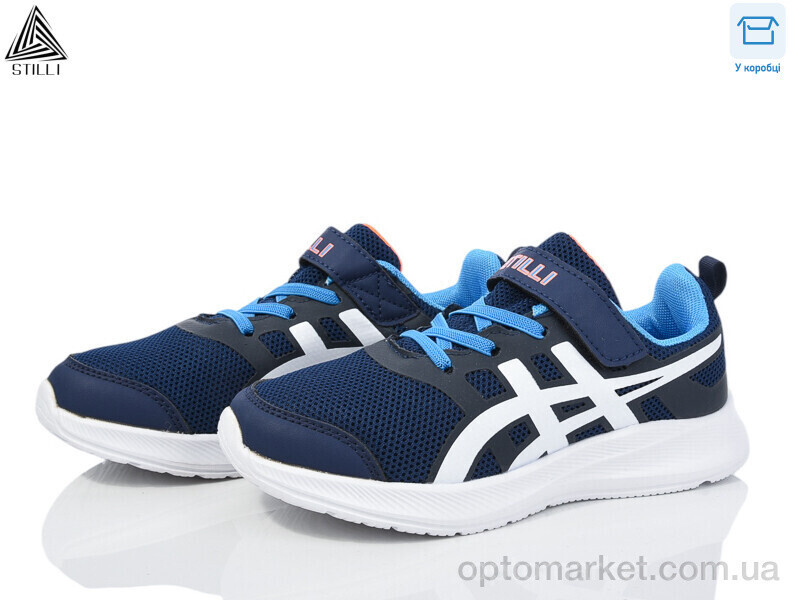 Купить Кросівки дитячі KT120-1 піна Stilli синій, фото 2