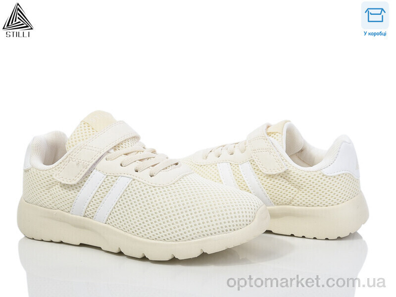 Купить Кросівки дитячі KT130-9 піна Stilli бежевий, фото 2