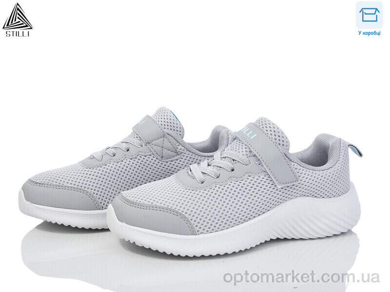 Купить Кросівки дитячі KT150-11 піна Stilli сірий, фото 2