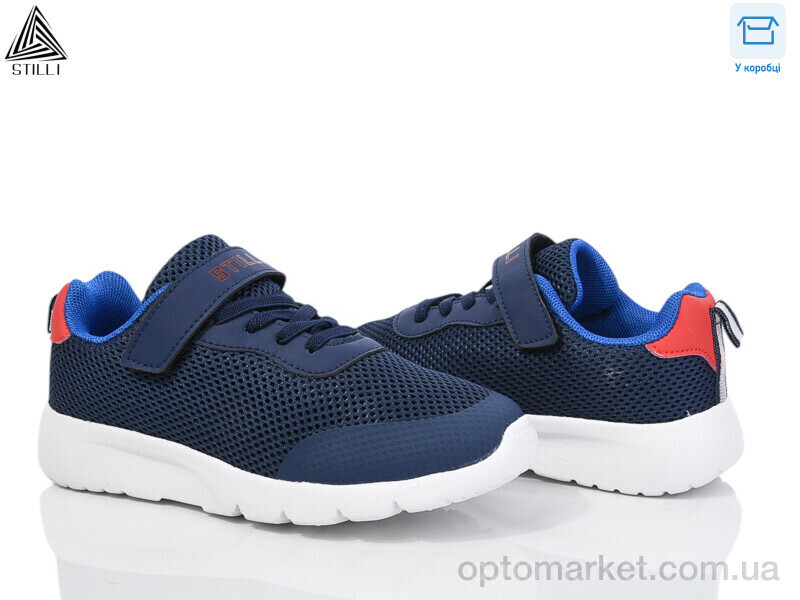 Купить Кросівки дитячі KT160-4 піна Stilli синій, фото 2