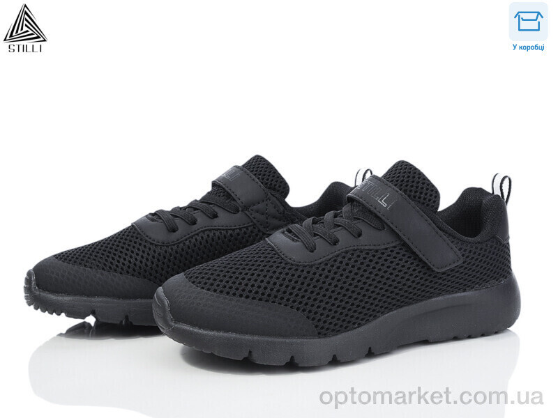 Купить Кросівки дитячі KT160-6 піна Stilli чорний, фото 2