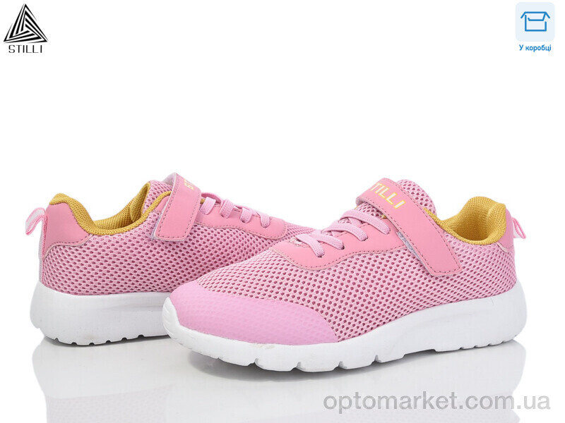 Купить Кросівки дитячі KT160-8 піна Stilli рожевий, фото 2