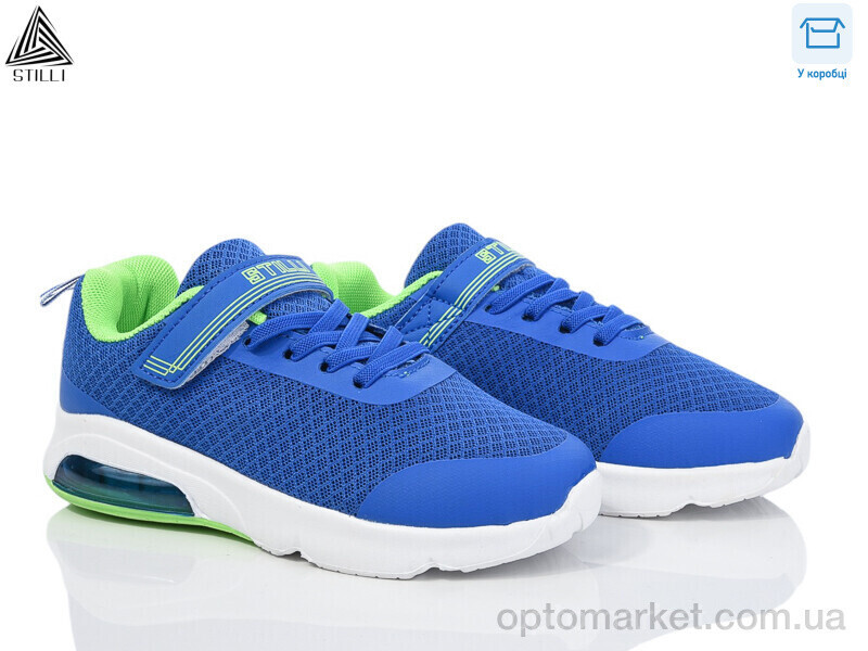 Купить Кросівки дитячі KT20-10 піна Stilli синій, фото 2