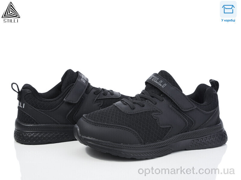 Купить Кросівки дитячі KT200-3 піна Stilli чорний, фото 2