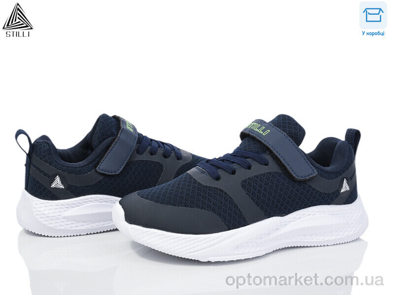 Купить Кросівки дитячі KT210-4 піна Stilli синій, фото 2
