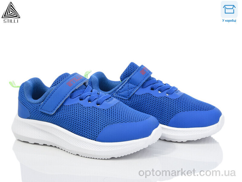 Купить Кросівки дитячі KT270-2 піна Stilli синій, фото 2