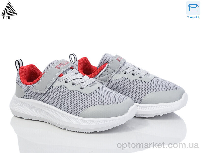 Купить Кросівки дитячі KT270-5 піна Stilli сірий, фото 2