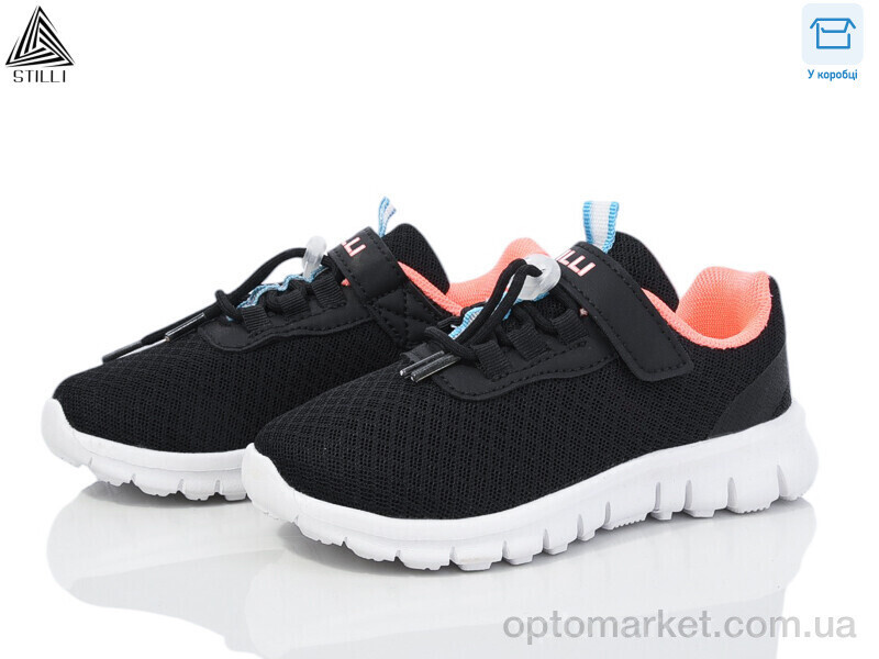 Купить Кросівки дитячі KT290-8 піна Stilli чорний, фото 2