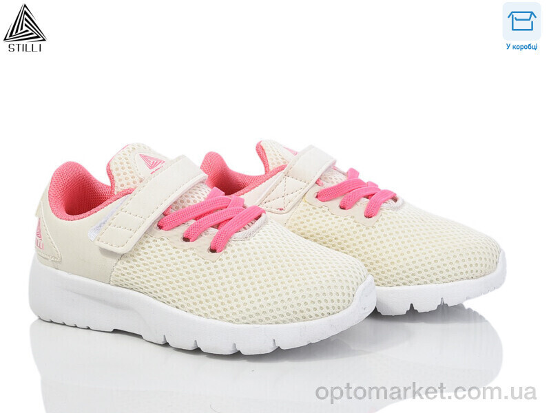 Купить Кросівки дитячі KT300-10 піна Stilli бежевий, фото 2