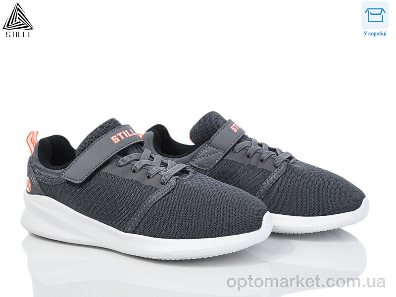 Купить Кросівки дитячі KT50-4 піна Stilli сірий, фото 2