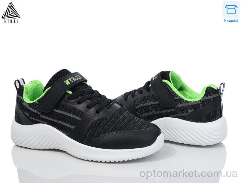 Купить Кросівки дитячі KT60-4 піна Stilli чорний, фото 2