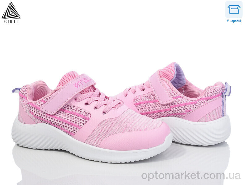 Купить Кросівки дитячі KT60-9 піна Stilli рожевий, фото 2