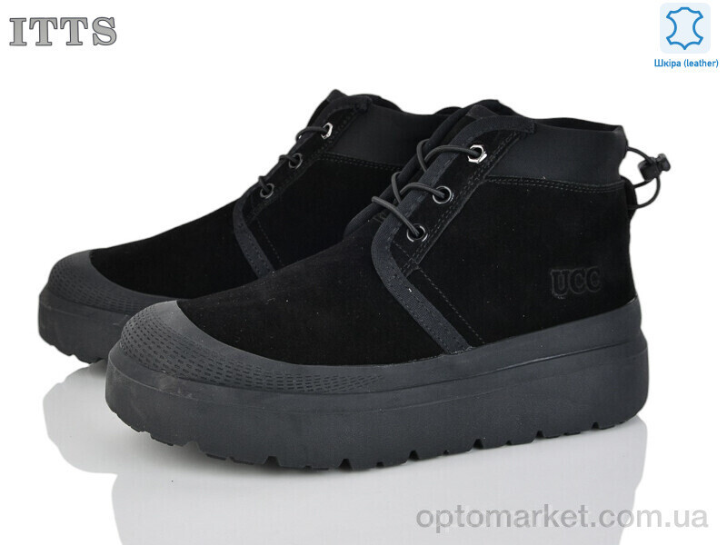 Купить Кросівки жіночі KT95 black ITTS чорний, фото 2