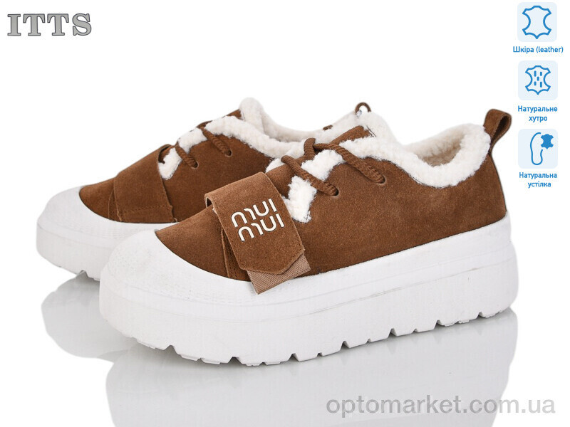 Купить Кросівки жіночі KT98-45 ITTS коричневий, фото 2