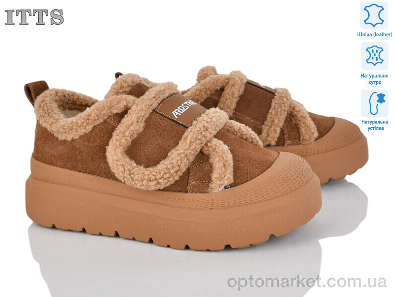 Купить Кросівки жіночі KT99-45 ITTS коричневий, фото 2