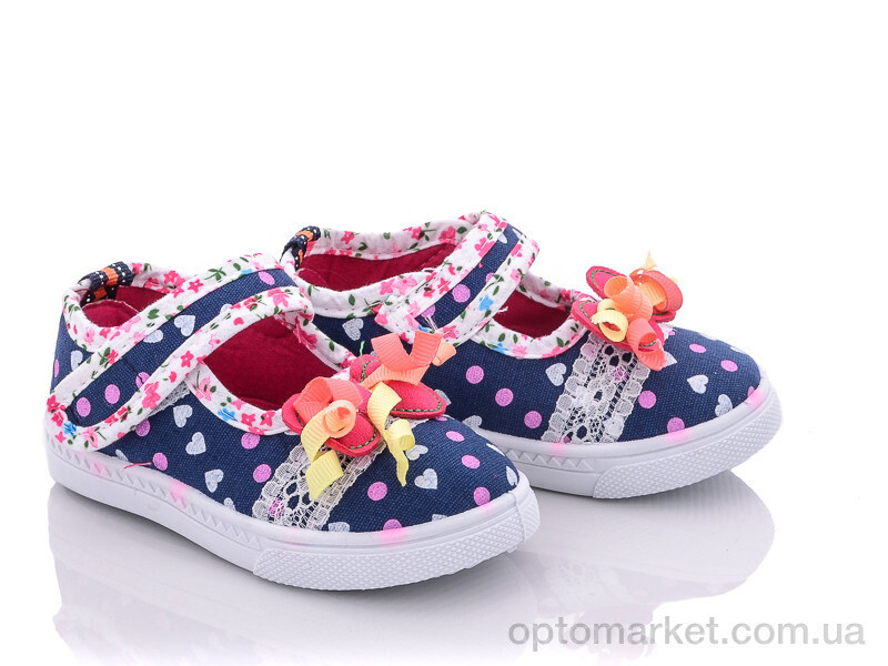 Купить Капці дитячі KV44-1 Zuying синій, фото 2