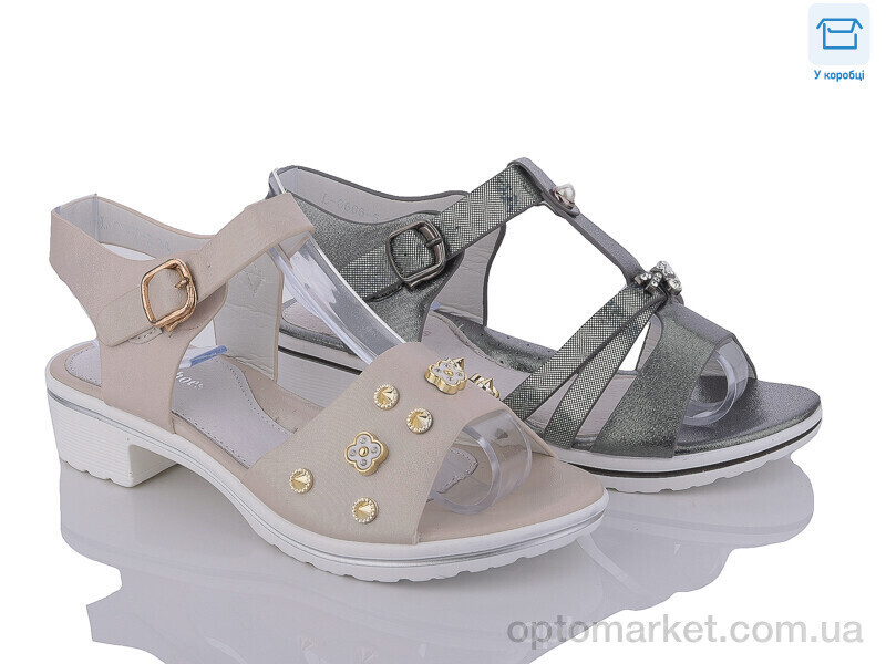 Купить Босоніжки дитячі L066-16-14 mix Lilin shoes мікс, фото 2