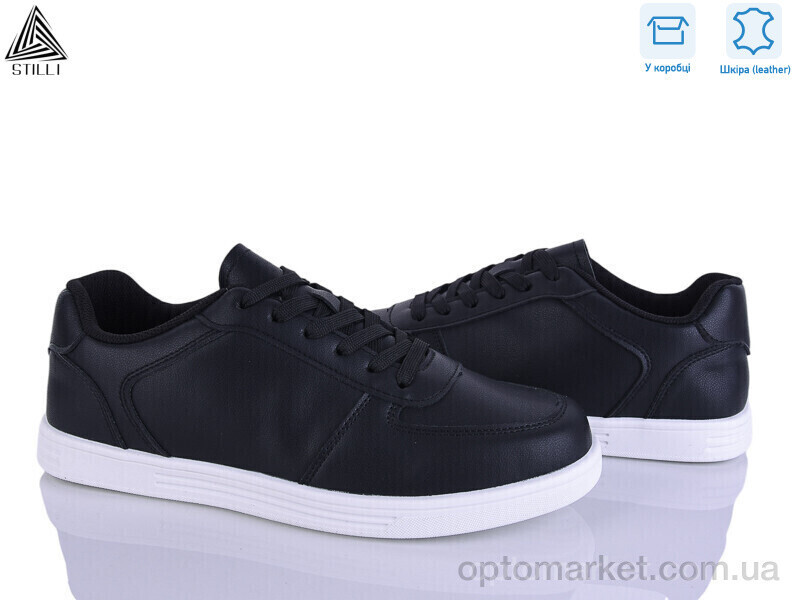 Купить Кросівки чоловічі L150-2 шкіра Stilli чорний, фото 2