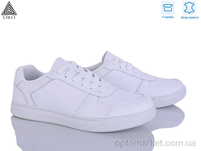 Купить Кросівки чоловічі L180-1 шкіра Stilli білий, фото 2