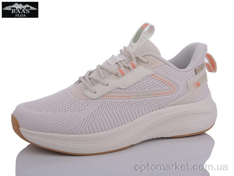 Купить Кросівки унісекс L1811-25 Baas бежевий, фото 2