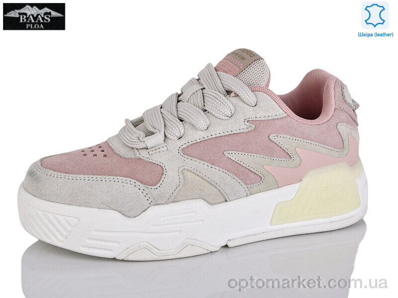 Купить Кросівки жіночі L1821-8 Baas рожевий, фото 2