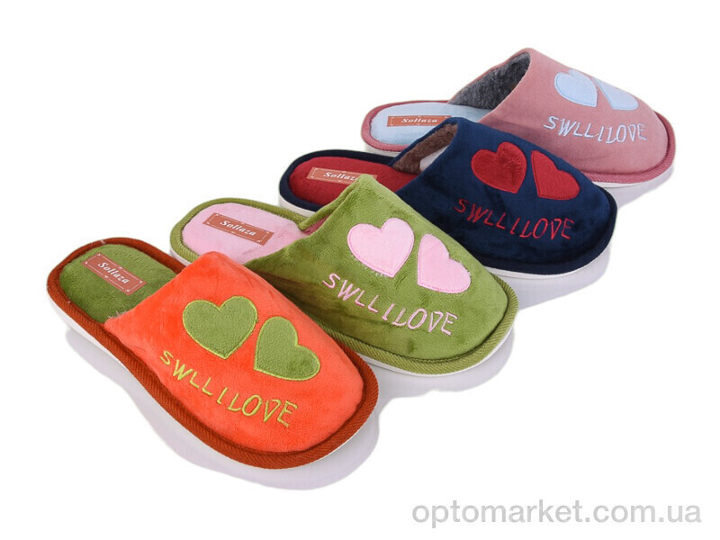 Купить Капці жіночі L1845 mix Sollaza мікс, фото 2