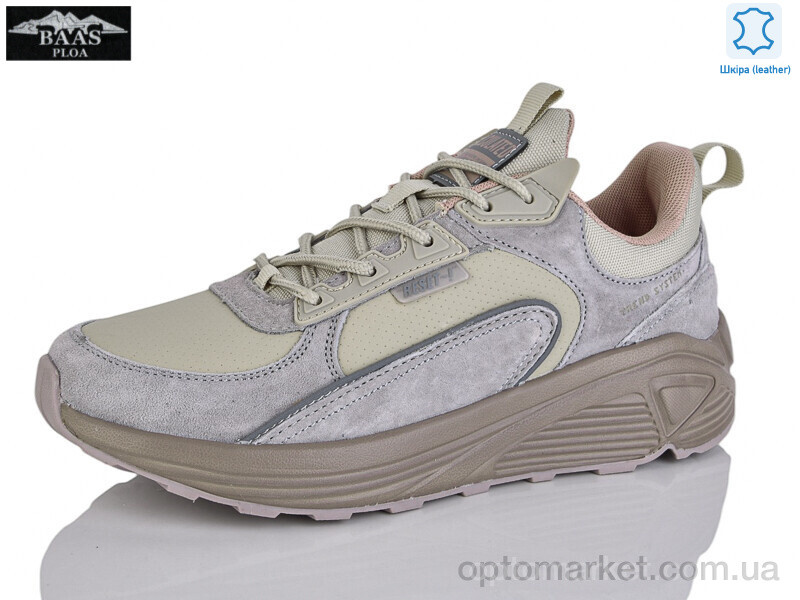 Купить Кросівки жіночі L1846-27 Baas сірий, фото 2