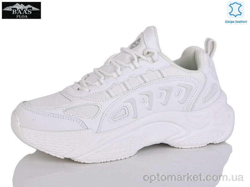Купить Кросівки унісекс L1850-4 Baas білий, фото 2