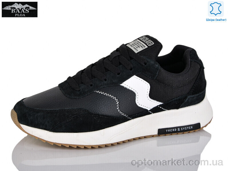 Купить Кросівки дитячі L1853-11 Baas чорний, фото 2