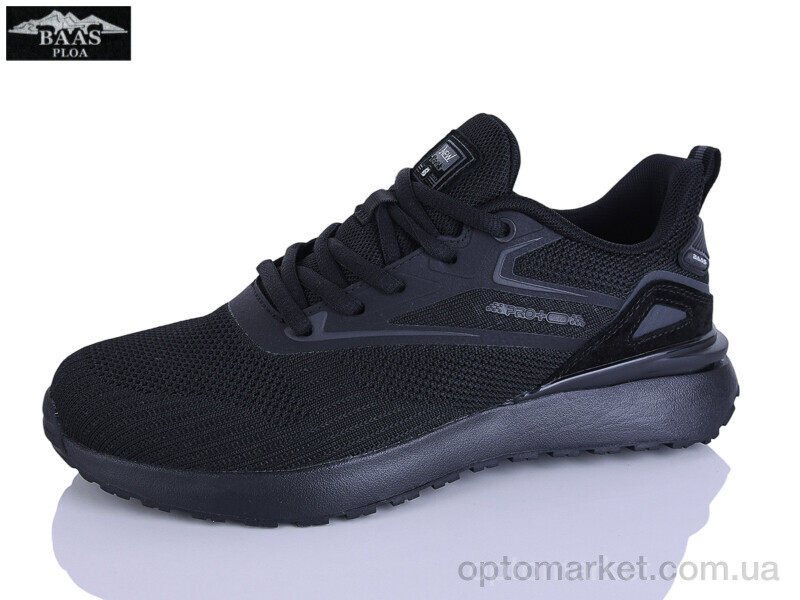 Купить Кросівки дитячі L1871-1 Baas чорний, фото 2