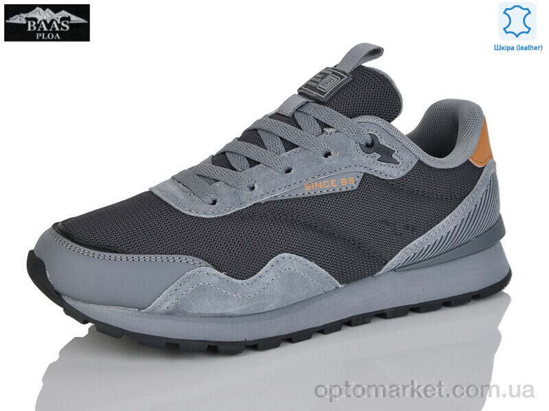 Купить Кросівки жіночі L1885-7C Baas сірий, фото 2