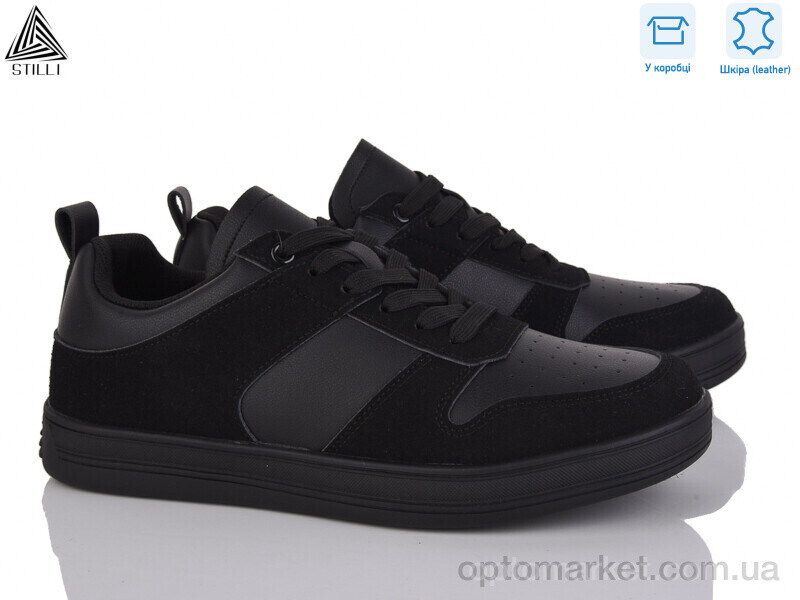 Купить Кросівки чоловічі L20-1 шкіра Stilli чорний, фото 2