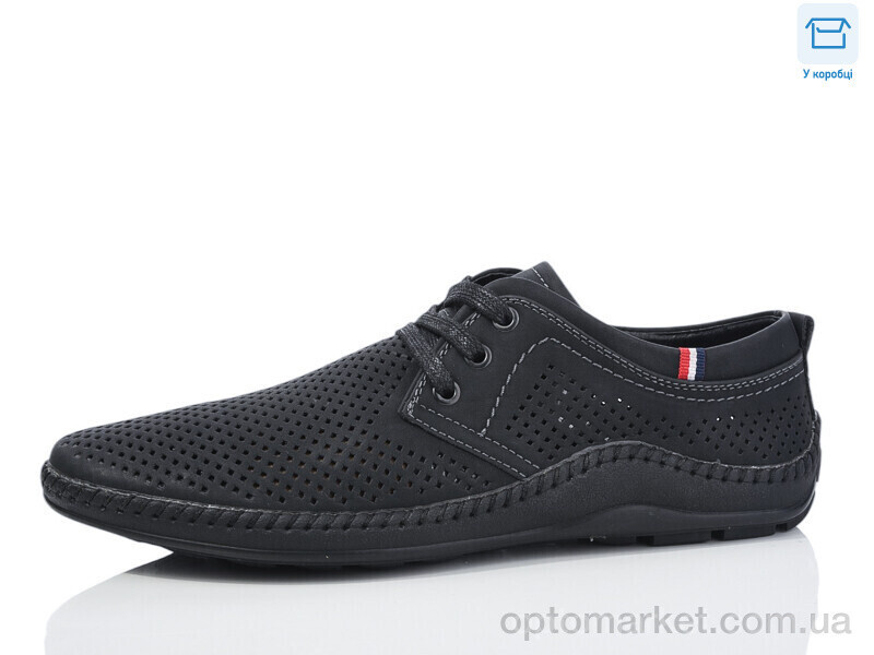 Купить Туфлі чоловічі L21208-2 Kulada чорний, фото 2