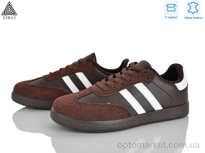 Купить Кросівки жіночі L2410-33 шкіра Stilli коричневий, фото 2