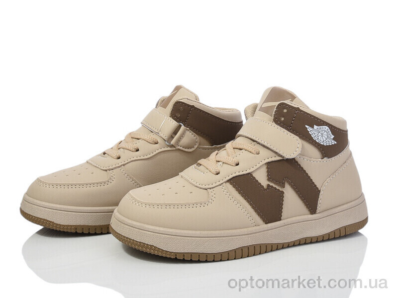 Купить Кросівки дитячі L3-3 Paliament бежевий, фото 2