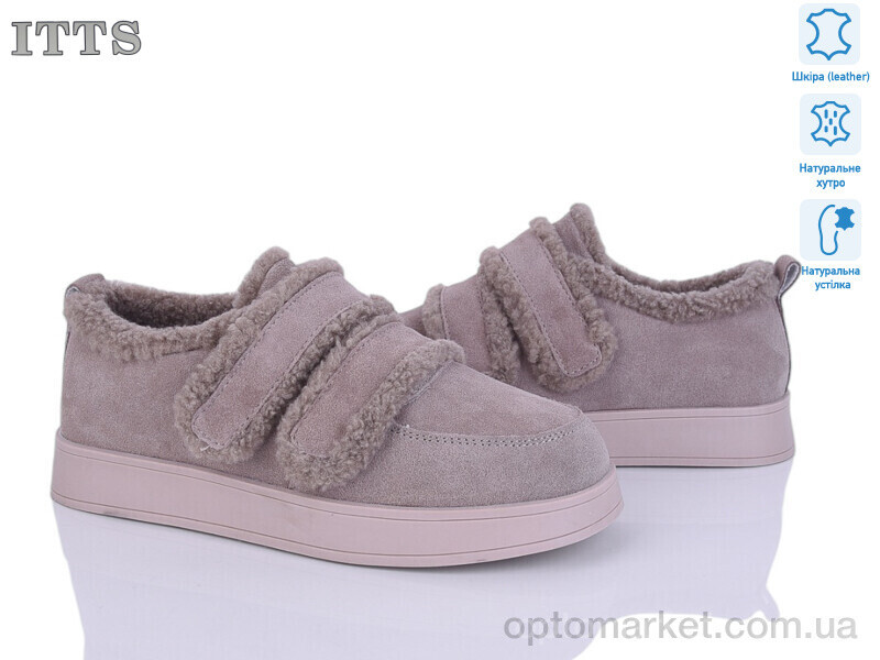 Купить Туфлі жіночі L30-46 ITTS сірий, фото 2