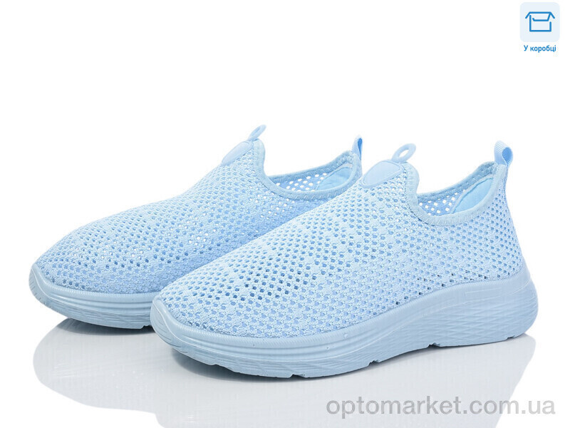Купить Кросівки жіночі L36-5 піна Moli блакитний, фото 2