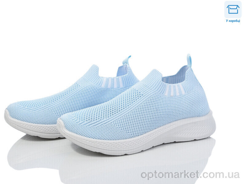 Купить Кросівки жіночі L45-3 піна Moli блакитний, фото 2