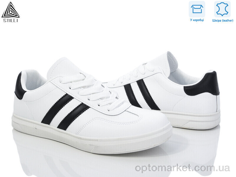 Купить Кросівки чоловічі L500-5 шкіра піна Stilli білий, фото 2