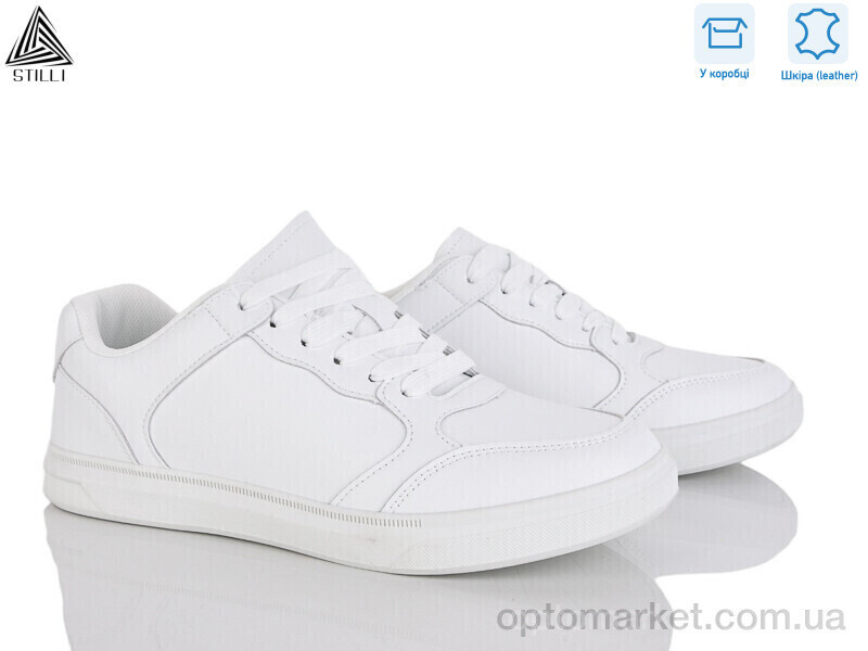 Купить Кросівки чоловічі L60-1 шкіра Stilli білий, фото 3