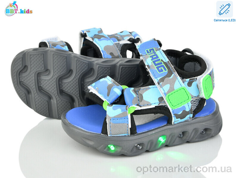Купить Сандалі дитячі L612-1-2 LED BBT синій, фото 2