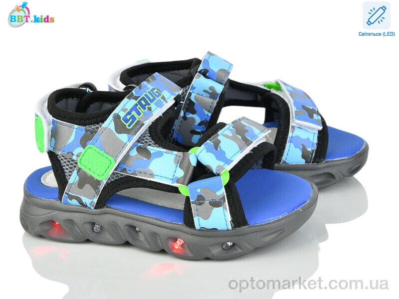 Купить Сандалі дитячі L612-2-2 LED BBT синій, фото 2