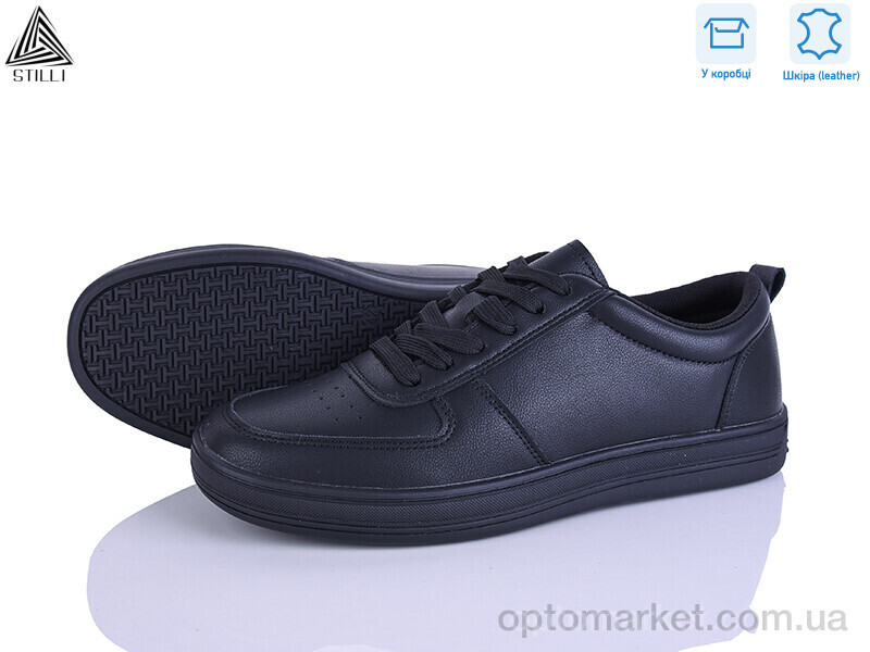 Купить Кросівки чоловічі L80-2 шкіра Stilli чорний, фото 2