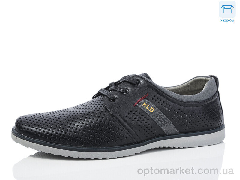 Купить Туфлі чоловічі L80017-1 Kulada чорний, фото 2
