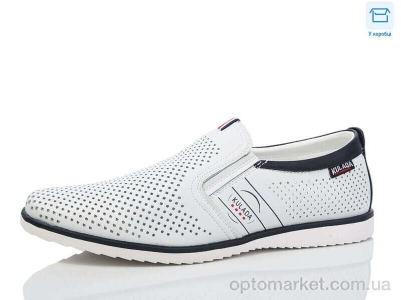 Купить Туфлі чоловічі L8017-2C Kulada білий, фото 2
