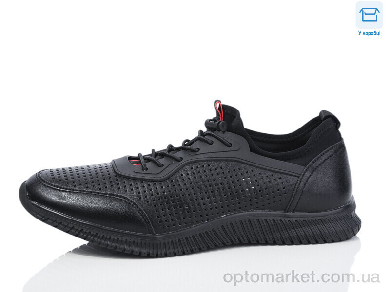 Купить Кросівки чоловічі L8772-5 Kulada чорний, фото 2