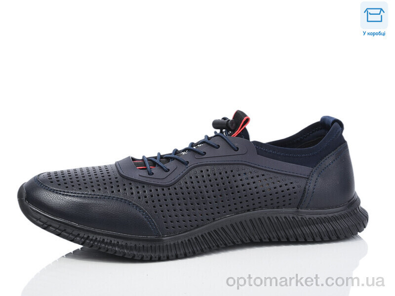 Купить Кросівки чоловічі L8772-5D Kulada синій, фото 2