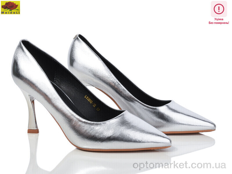 Купить Туфлі жіночі L88888-18 уцінка Mei De Li срібний, фото 2