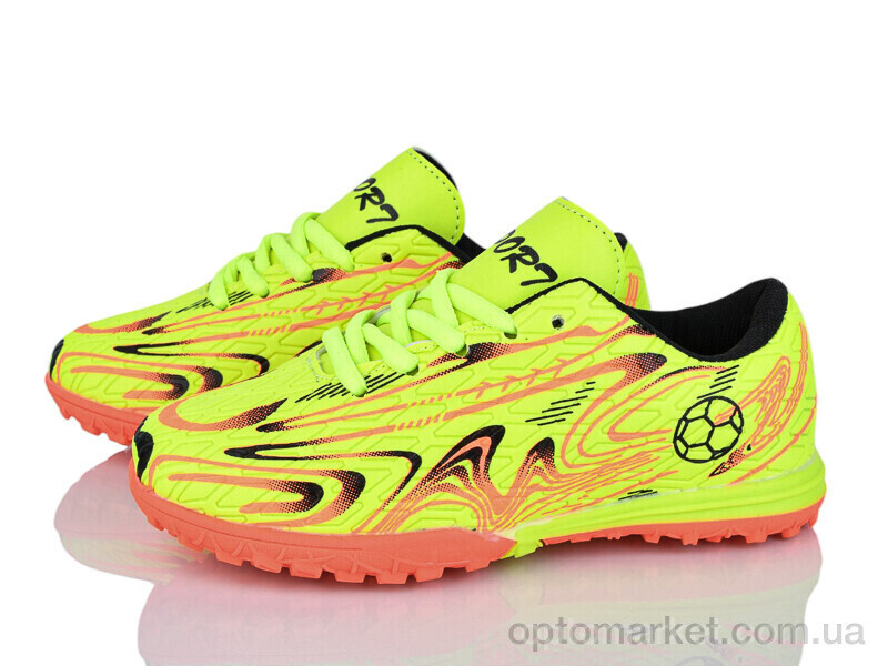 Купить Футбольне взуття дитячі L905-2 LQD жовтий, фото 2